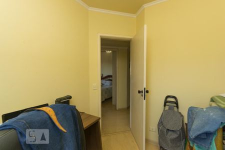Apartamento para alugar com 80m², 3 quartos e 1 vaga Apartamento para alugar com 80m², 3 quartos e 1 vagaQuarto 1