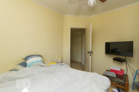 Apartamento para alugar com 80m², 3 quartos e 1 vaga Apartamento para alugar com 80m², 3 quartos e 1 vagaQuarto 2