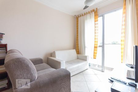 Apartamento para alugar com 50m², 2 quartos e 1 vagaSala