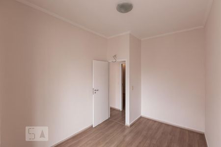 Apartamento à venda com 89m², 3 quartos e sem vagaQuarto 1