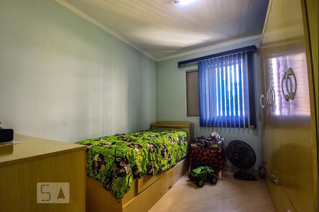 Apartamento para alugar com 67m², 3 quartos e 1 vaga Apartamento para alugar com 67m², 3 quartos e 1 vagaQuarto 02