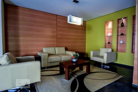 Apartamento para alugar com 67m², 3 quartos e 1 vaga Apartamento para alugar com 67m², 3 quartos e 1 vagaHall
