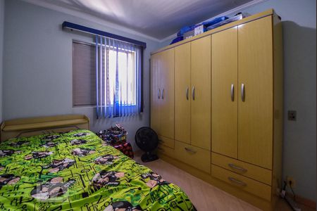 Apartamento para alugar com 67m², 3 quartos e 1 vaga Apartamento para alugar com 67m², 3 quartos e 1 vagaQuarto 02