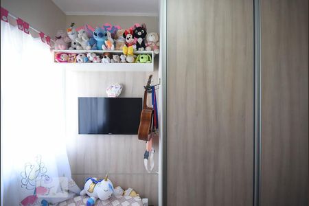 Apartamento para alugar com 54m², 2 quartos e 1 vagaQuarto 1