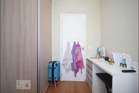 Apartamento para alugar com 54m², 2 quartos e 1 vagaQuarto 1
