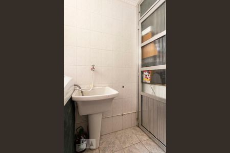 Apartamento à venda com 86m², 2 quartos e 1 vagaÁrea de serviço 