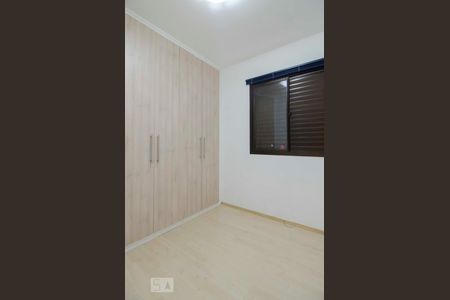 Apartamento à venda com 70m², 3 quartos e 2 vagasQuarto 1
