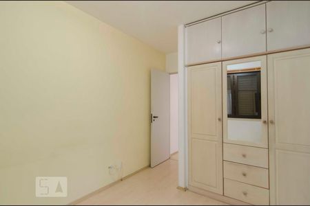 Apartamento à venda com 70m², 3 quartos e 2 vagasSuíte