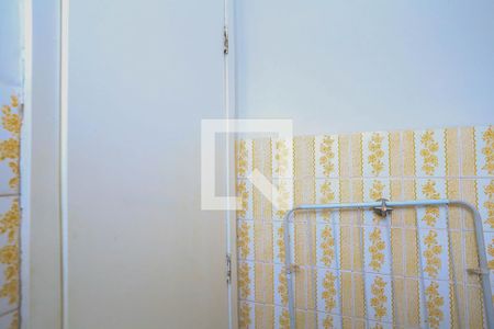 Apartamento à venda com 68m², 2 quartos e 1 vagaÁrea de serviço