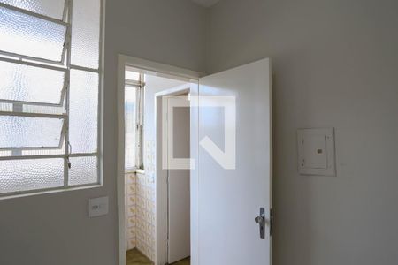 Apartamento à venda com 68m², 2 quartos e 1 vagaÁrea de serviço