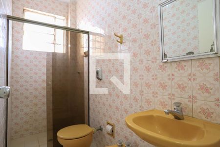 Apartamento à venda com 68m², 2 quartos e 1 vagaBanheiro