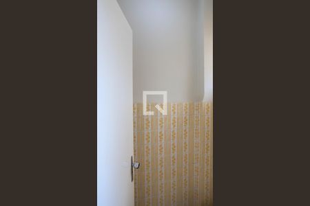 Apartamento à venda com 68m², 2 quartos e 1 vagaÁrea de serviço