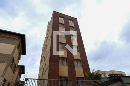 Apartamento à venda com 68m², 2 quartos e 1 vagaFachada