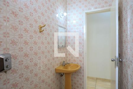 Apartamento à venda com 68m², 2 quartos e 1 vagaBanheiro