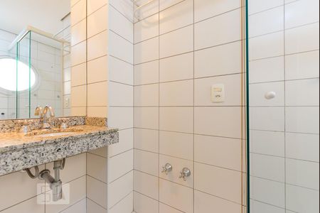 Apartamento à venda com 70m², 2 quartos e 1 vaga Apartamento à venda com 70m², 2 quartos e 1 vagaBanheiro SUíte 2