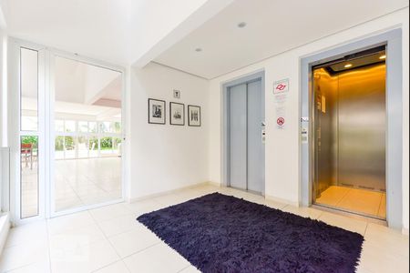 Apartamento à venda com 70m², 2 quartos e 1 vaga Apartamento à venda com 70m², 2 quartos e 1 vagaElevadores