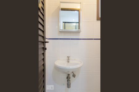 Apartamento à venda com 140m², 4 quartos e 3 vagas Apartamento à venda com 140m², 4 quartos e 3 vagasBanheiro de Serviço