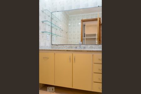 Apartamento à venda com 140m², 4 quartos e 3 vagas Apartamento à venda com 140m², 4 quartos e 3 vagasBanheiro do Quarto 1