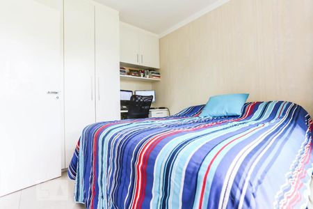 Apartamento para alugar com 63m², 2 quartos e 2 vagas Apartamento para alugar com 63m², 2 quartos e 2 vagasQuarto 2