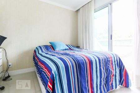 Apartamento para alugar com 63m², 2 quartos e 2 vagas Apartamento para alugar com 63m², 2 quartos e 2 vagasQuarto 2