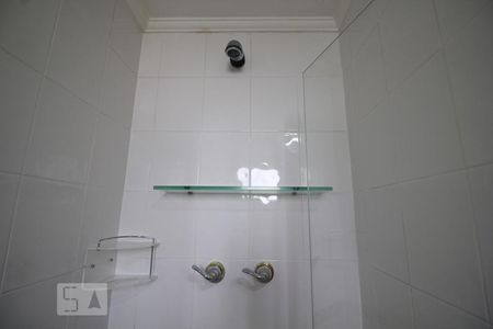 Apartamento para alugar com 256m², 4 quartos e 5 vagasChuveiro