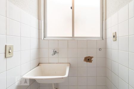 Apartamento para alugar com 51m², 2 quartos e 1 vagaÁrea de Serviço