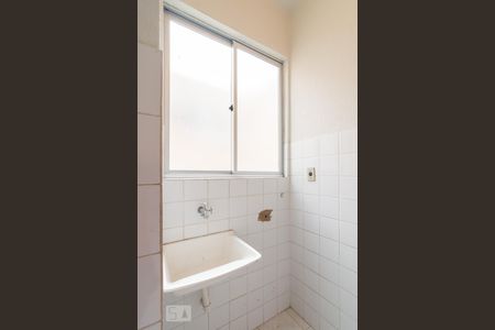 Apartamento para alugar com 51m², 2 quartos e 1 vagaÁrea de Serviço