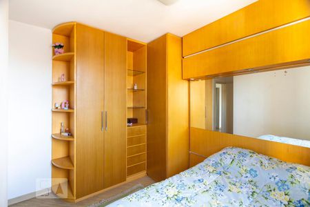 Apartamento à venda com 62m², 2 quartos e 1 vagaQuarto 2 (suíte)