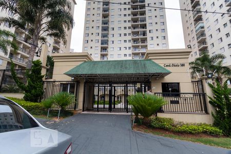 Apartamento à venda com 62m², 2 quartos e 1 vagaFachada