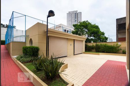 Apartamento à venda com 62m², 2 quartos e 1 vagaÁrea externa Churrasqueira