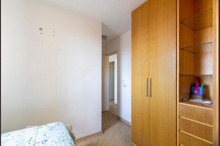 Apartamento à venda com 62m², 2 quartos e 1 vagaQuarto 2 (suíte)