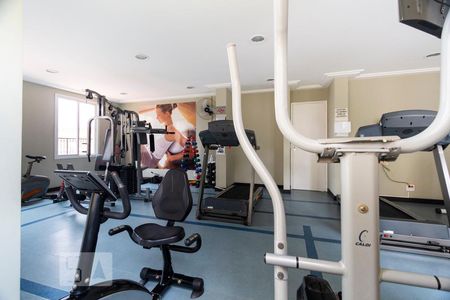 Apartamento à venda com 62m², 2 quartos e 1 vagaAcademia