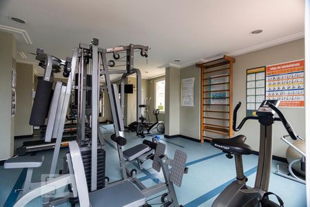 Apartamento à venda com 62m², 2 quartos e 1 vagaAcademia