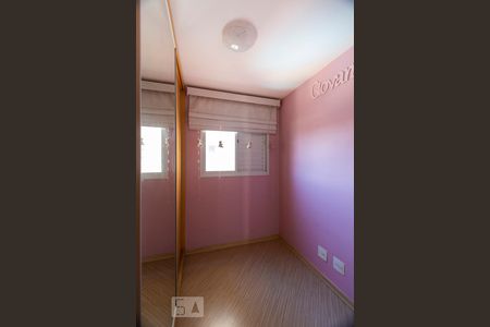 Apartamento à venda com 62m², 2 quartos e 1 vagaQuarto 1