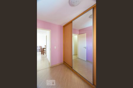 Apartamento à venda com 62m², 2 quartos e 1 vagaQuarto 1