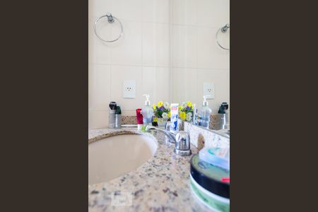 Apartamento à venda com 62m², 2 quartos e 1 vagaBanheiro social