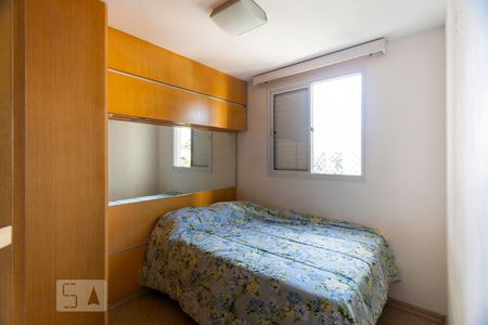 Apartamento à venda com 62m², 2 quartos e 1 vagaQuarto 2 (suíte)