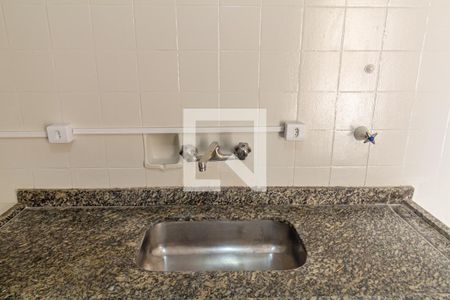 Apartamento à venda com 126m², 2 quartos e sem vaga Apartamento à venda com 126m², 2 quartos e sem vagaCozinha