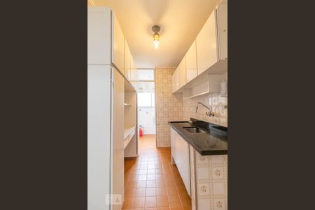 Apartamento para alugar com 45m², 1 quarto e 1 vaga Apartamento para alugar com 45m², 1 quarto e 1 vagaCozinha