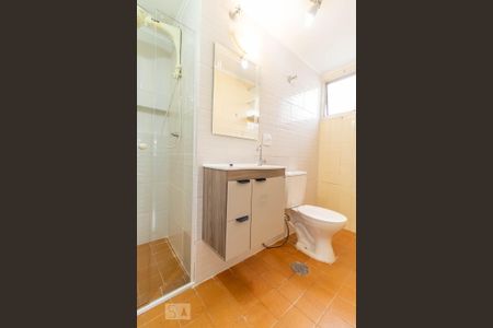 Apartamento para alugar com 45m², 1 quarto e 1 vaga Apartamento para alugar com 45m², 1 quarto e 1 vagaBanheiro