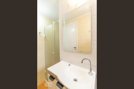 Apartamento para alugar com 45m², 1 quarto e 1 vaga Apartamento para alugar com 45m², 1 quarto e 1 vagaBanheiro