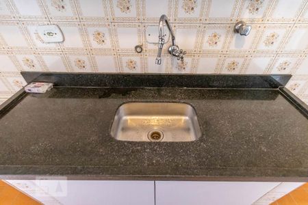 Apartamento para alugar com 45m², 1 quarto e 1 vaga Apartamento para alugar com 45m², 1 quarto e 1 vagaCozinha