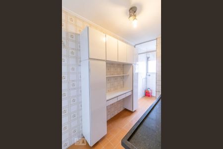 Apartamento para alugar com 45m², 1 quarto e 1 vaga Apartamento para alugar com 45m², 1 quarto e 1 vagaCozinha