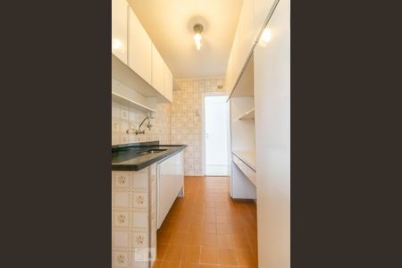Apartamento para alugar com 45m², 1 quarto e 1 vaga Apartamento para alugar com 45m², 1 quarto e 1 vagaCozinha