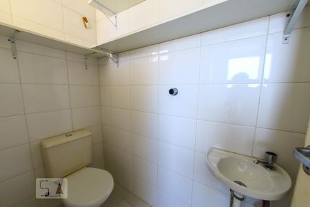 Apartamento à venda com 78m², 2 quartos e 2 vagasArea de Serviço