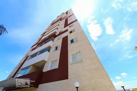 Apartamento à venda com 78m², 2 quartos e 2 vagasFachada