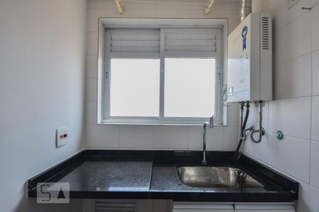 Studio à venda com 44m², 1 quarto e 1 vagaLavanderia