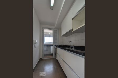 Cozinha de kitnet/studio à venda com 1 quarto, 44m² em Brooklin Paulista, São Paulo