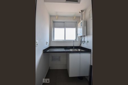 Studio à venda com 44m², 1 quarto e 1 vagaLavanderia