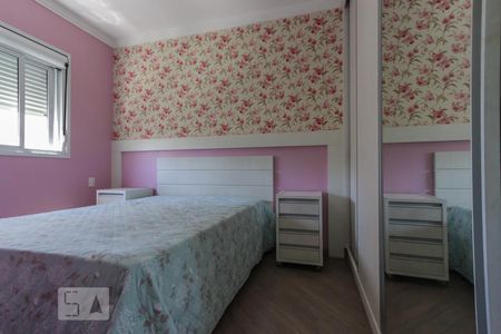 Apartamento à venda com 70m², 2 quartos e 2 vagas Apartamento à venda com 70m², 2 quartos e 2 vagassuite